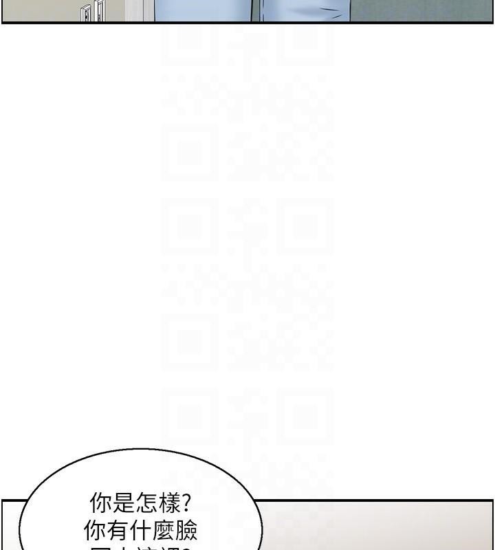 人妻控第34話-我好想念阿姨煮的泡麵