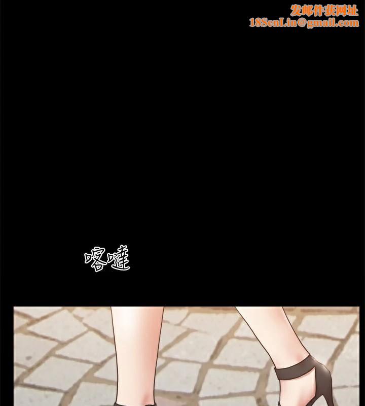 协议换爱(无码版)第133話-這女的喜歡綁起來玩