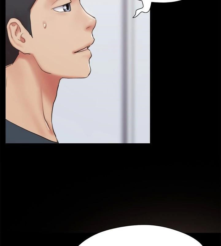 协议换爱(无码版)第133話-這女的喜歡綁起來玩