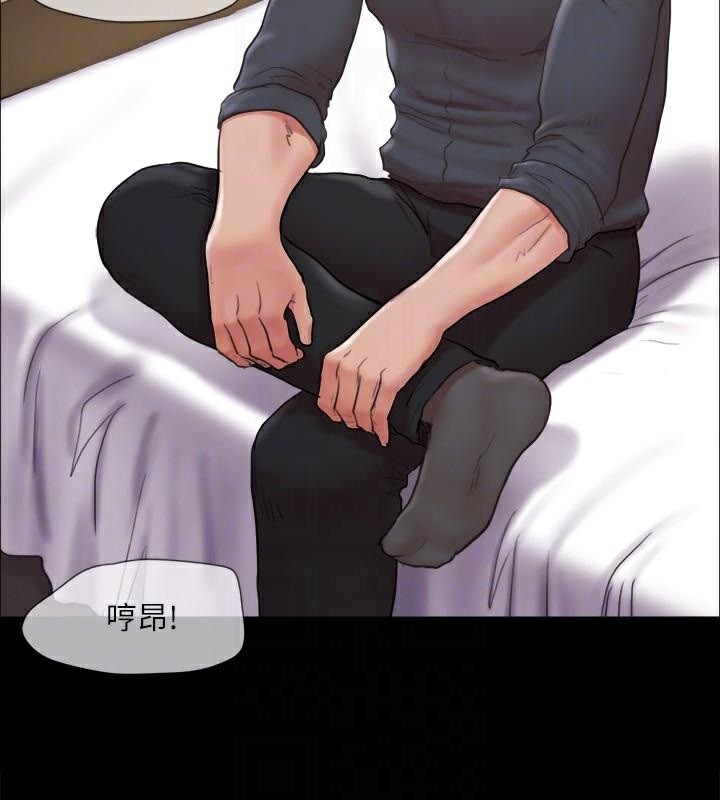 协议换爱(无码版)第133話-這女的喜歡綁起來玩