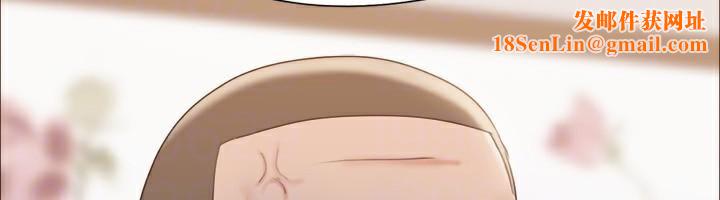 协议换爱(无码版)第134話-想救她就聽我的