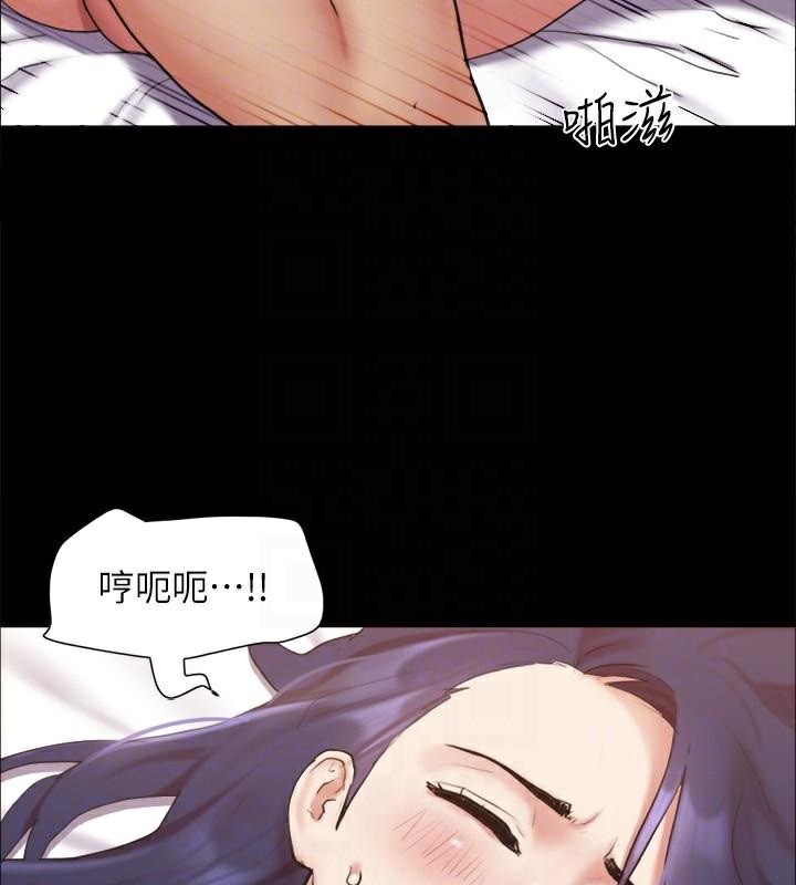 协议换爱(无码版)第134話-想救她就聽我的