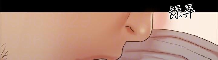 协议换爱(无码版)第134話-想救她就聽我的