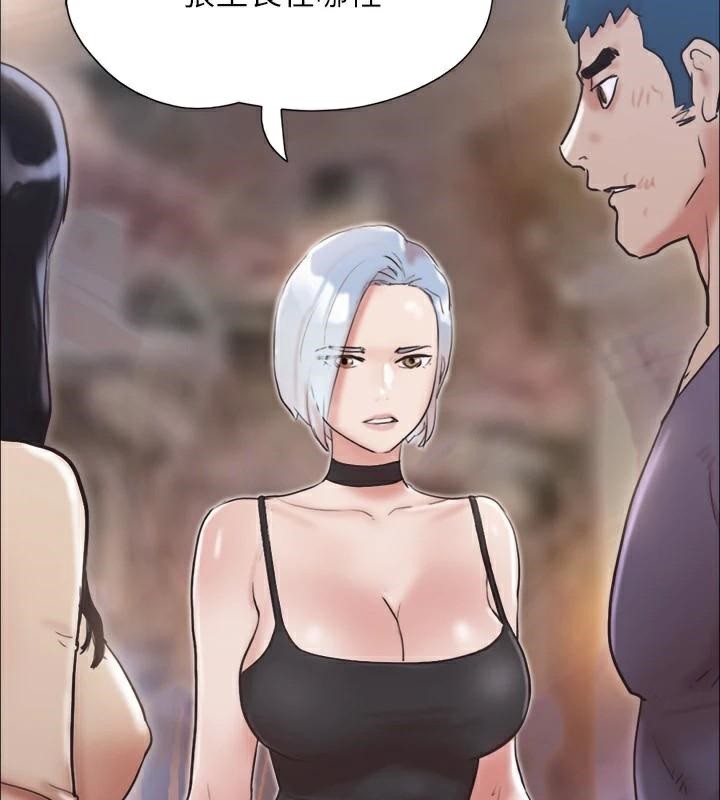 协议换爱(无码版)第134话-想救她就听我的