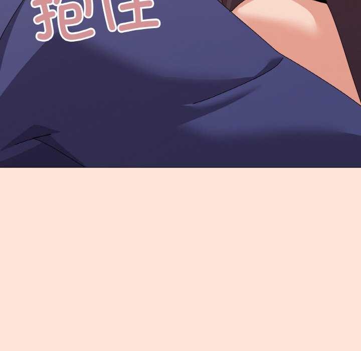 家人之间这样不好吧第31話