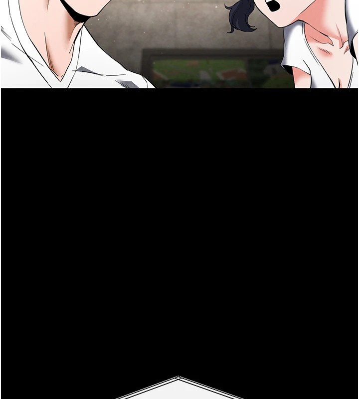 末日鵰堡第13話-需不需要我的「幫忙」?