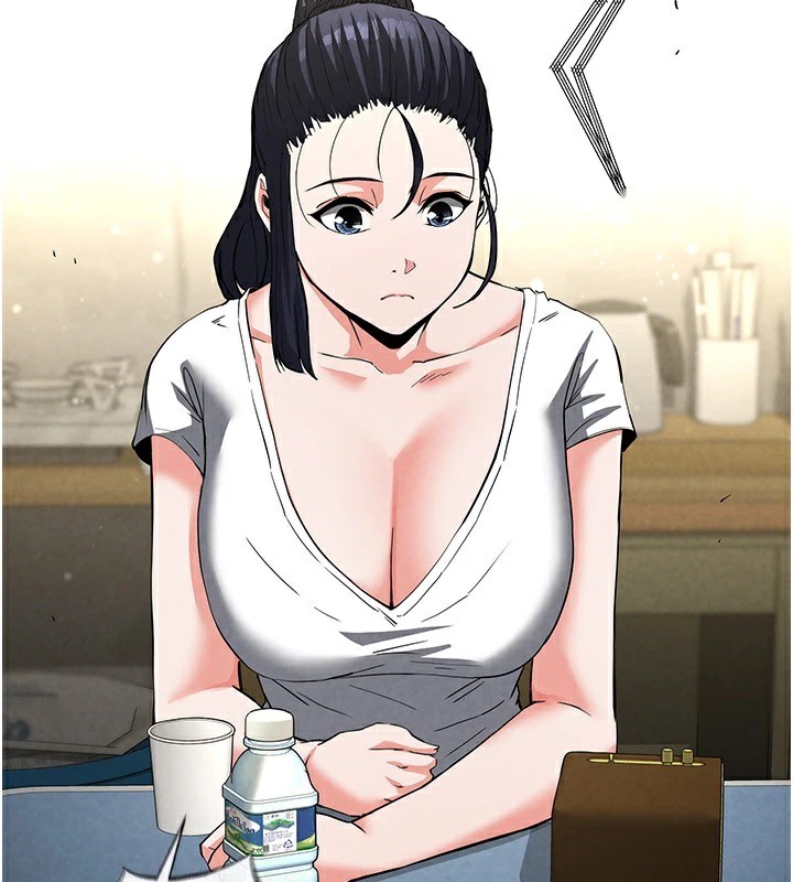 末日鵰堡第13話-需不需要我的「幫忙」?