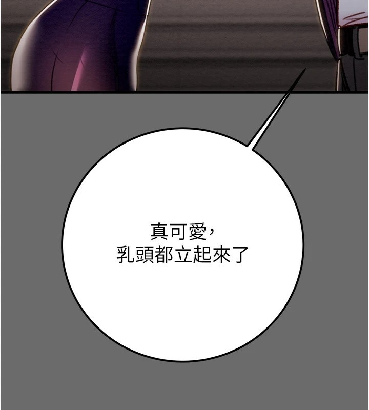 掠夺行动第40話-妳的小穴光看就超緊!