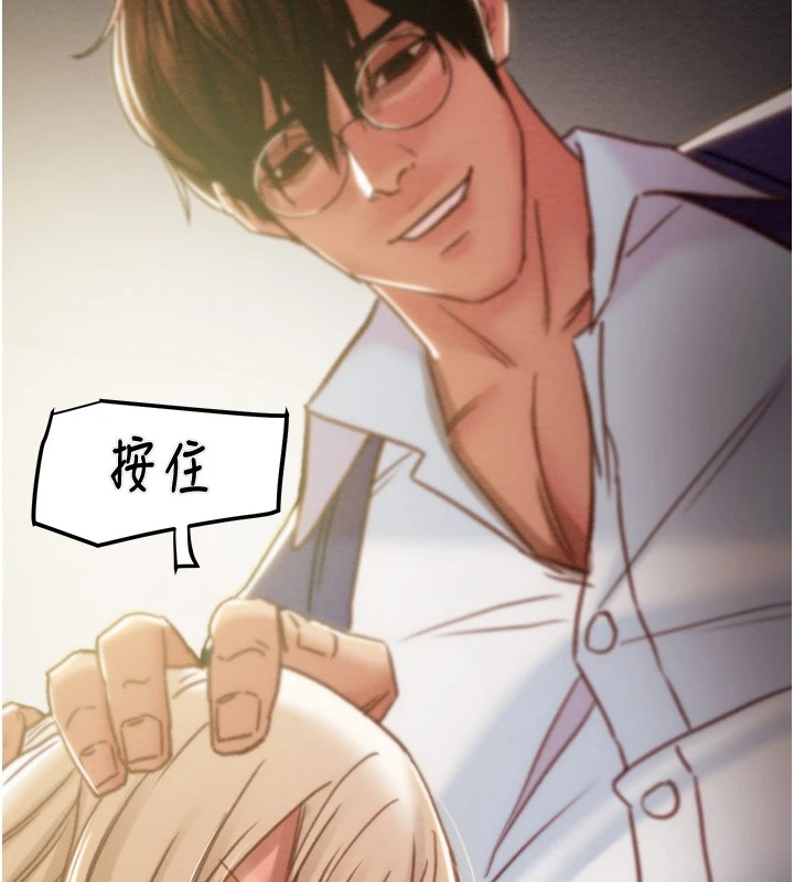 掠夺行动第40話-妳的小穴光看就超緊!