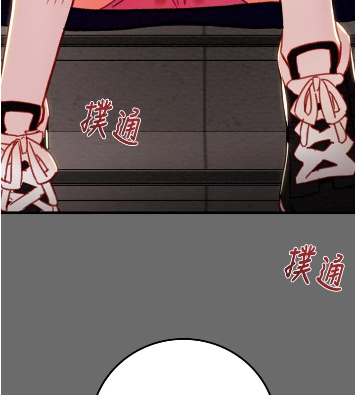 掠夺行动第40話-妳的小穴光看就超緊!