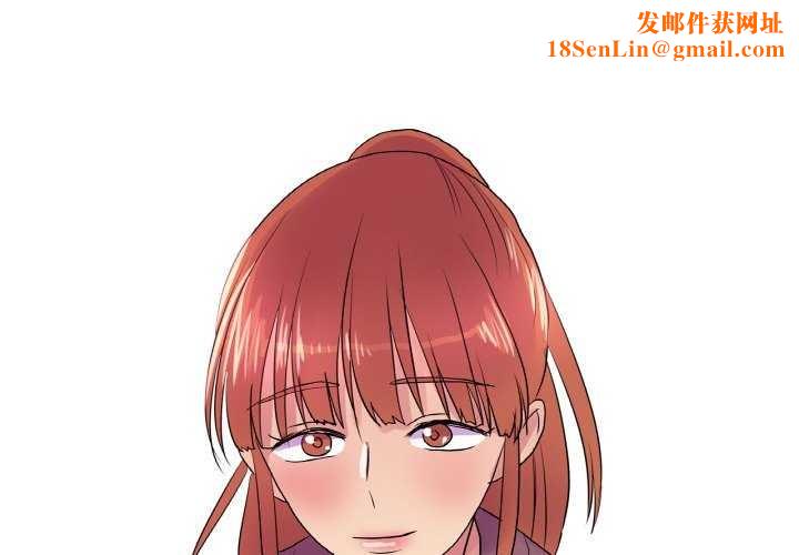 真人实境秀第33话