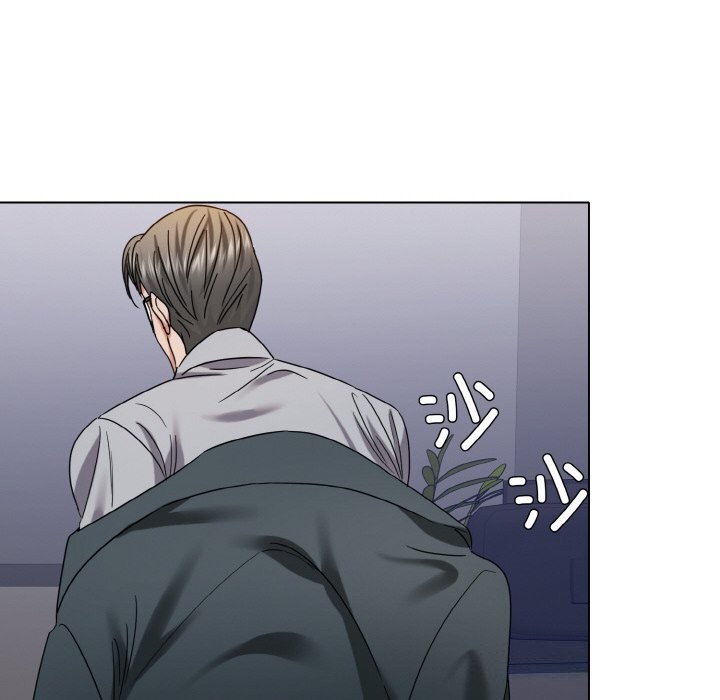 了不起的她第51話