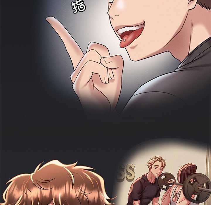 渴望占有她第49話