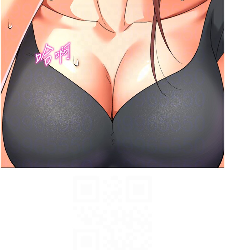 猎爱转蛋机第25話-開發無限高潮屬性