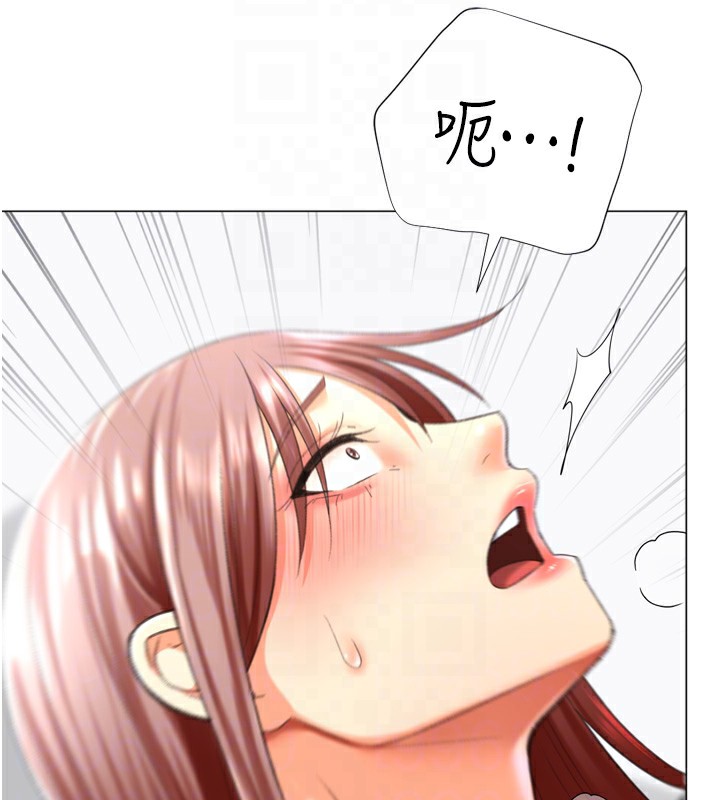 猎爱转蛋机第25話-開發無限高潮屬性