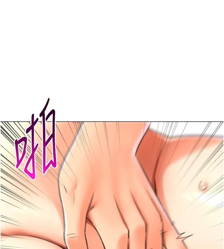 猎爱转蛋机第25話-開發無限高潮屬性