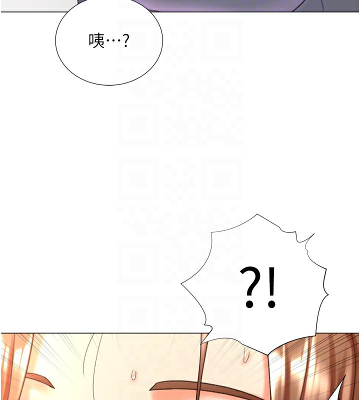 猎爱转蛋机第25話-開發無限高潮屬性