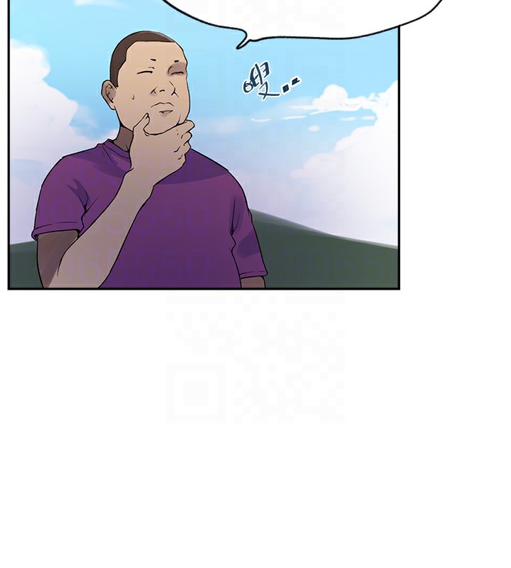 秘密教学第254话-不小心…顶到了…