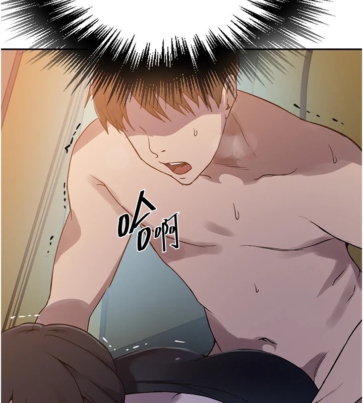 秘密教学第254話-不小心…頂到了…