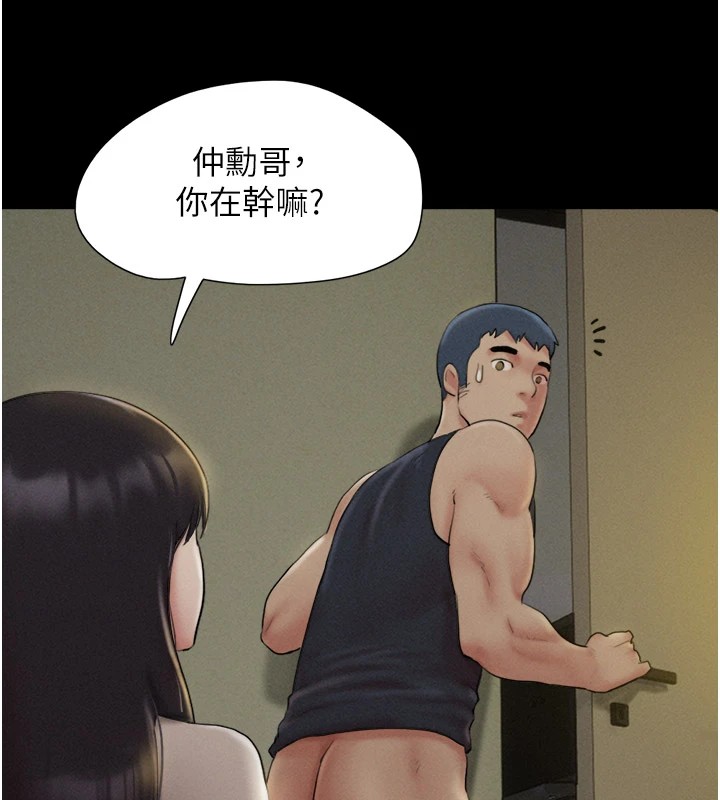 韶恩第34話-提心吊膽的客廳性愛