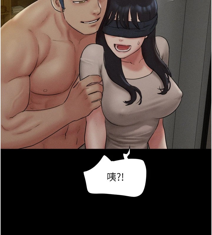 韶恩第34話-提心吊膽的客廳性愛