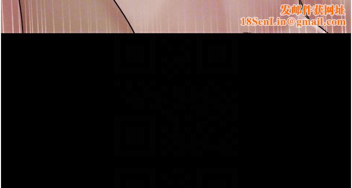 韶恩第34話-提心吊膽的客廳性愛