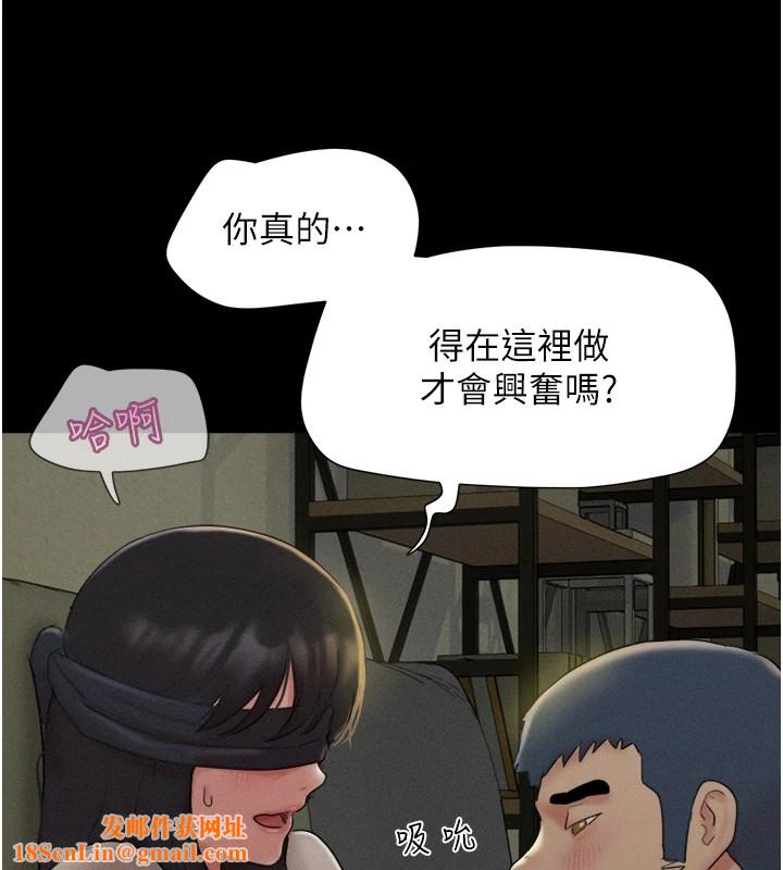 韶恩第34話-提心吊膽的客廳性愛