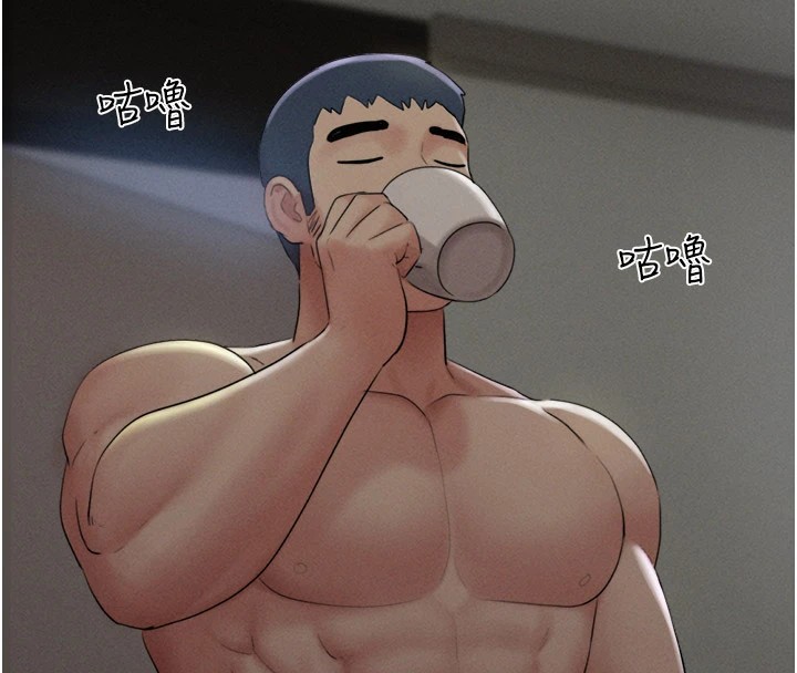 韶恩第34話-提心吊膽的客廳性愛