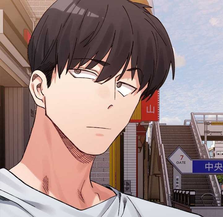 微妙关系第45話