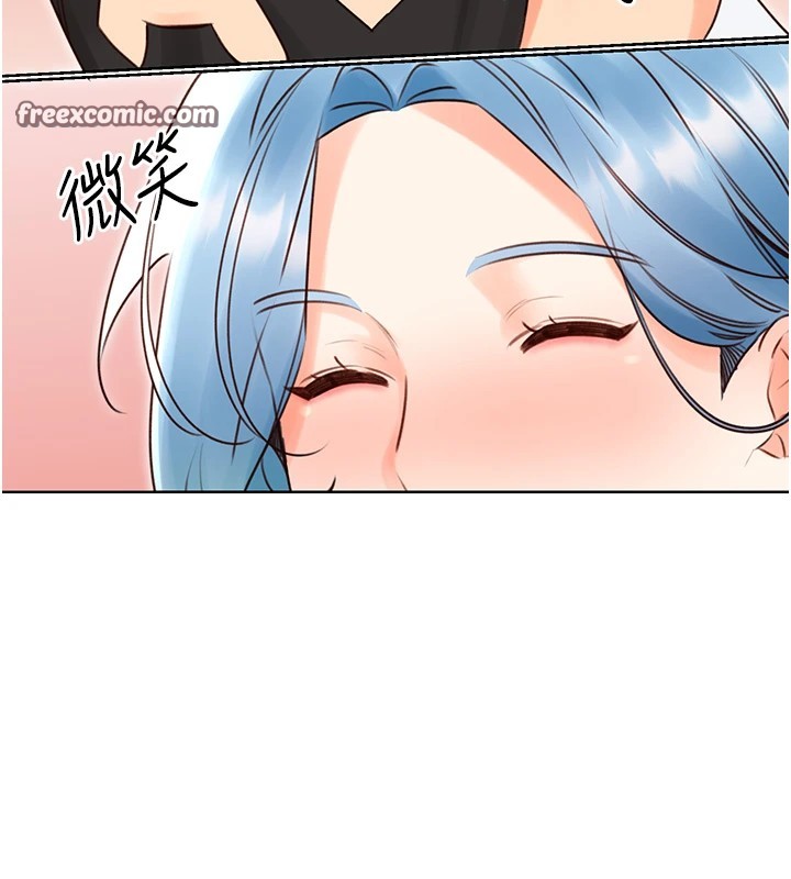 性运刮刮乐第44話-瞞著老公與別的男人會面