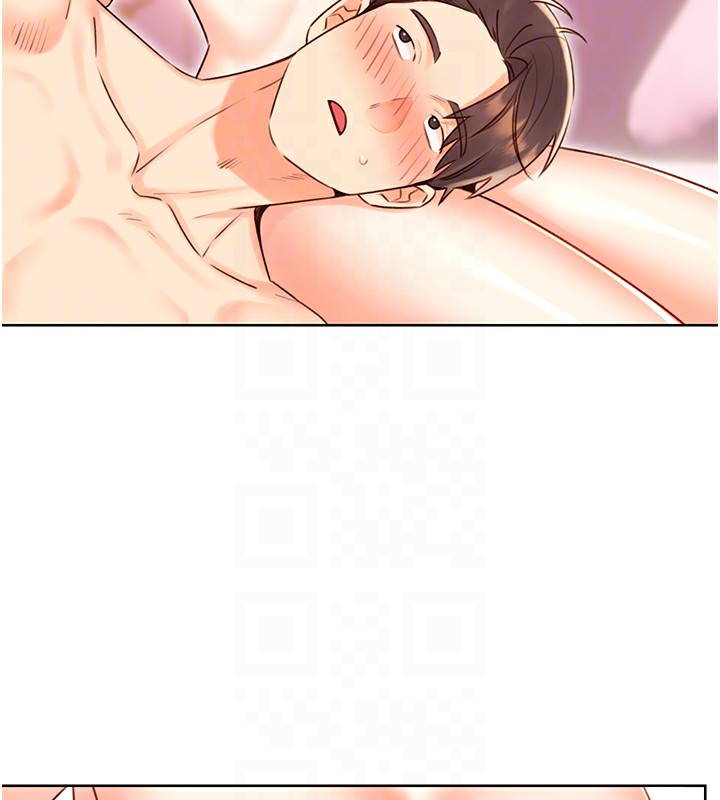 性运刮刮乐第44話-瞞著老公與別的男人會面