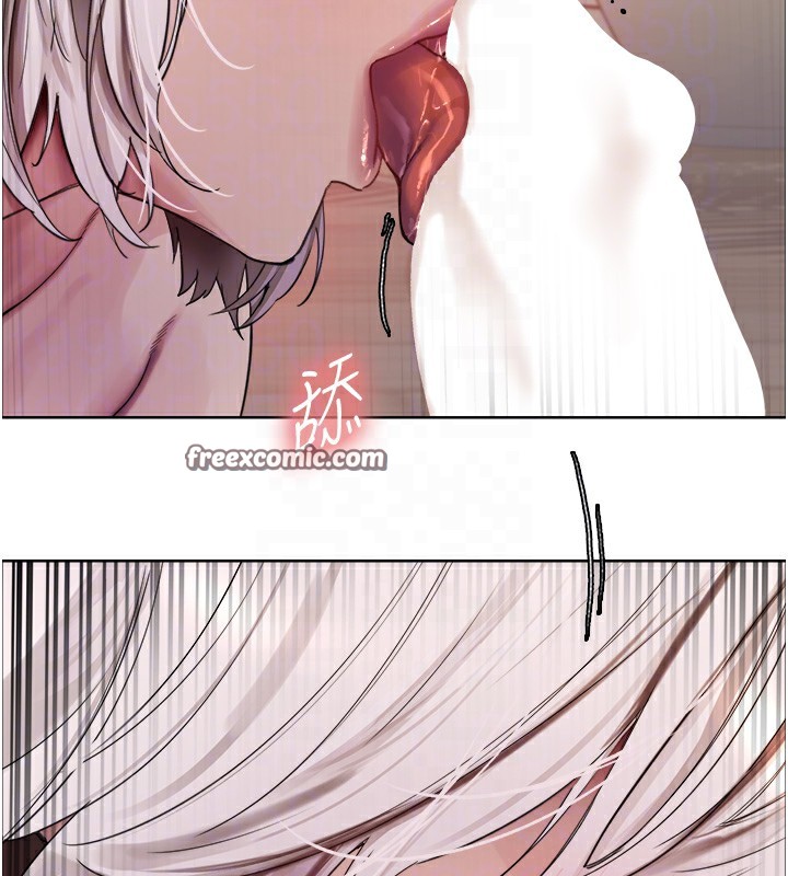 色轮眼第2季第58话-用妳的小嘴取悦我