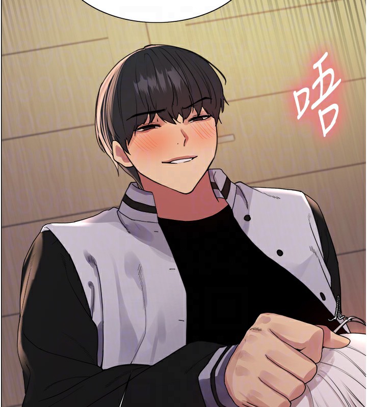 色轮眼第2季第58话-用妳的小嘴取悦我