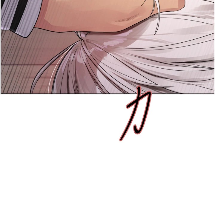 色轮眼第2季第58话-用妳的小嘴取悦我