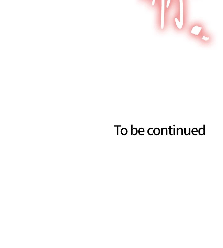 色輪眼第2季第58話-用妳的小嘴取悅我