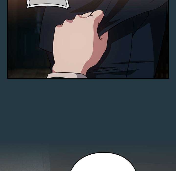 下班后的例行恋爱第41話