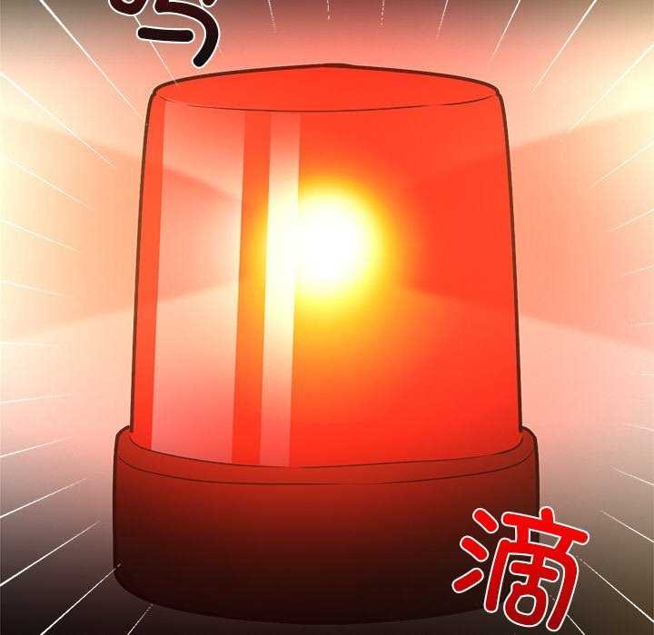 犬神的游戏第4話