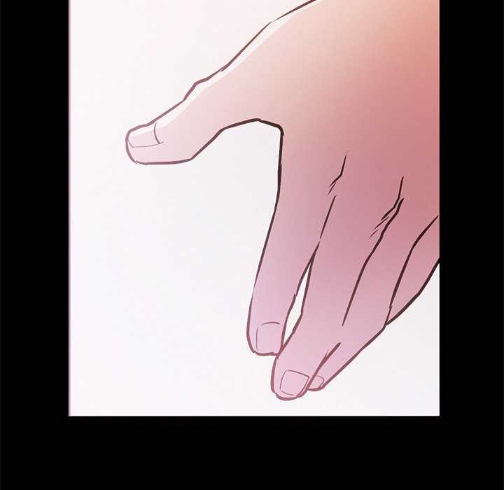 犬神的游戏第4話