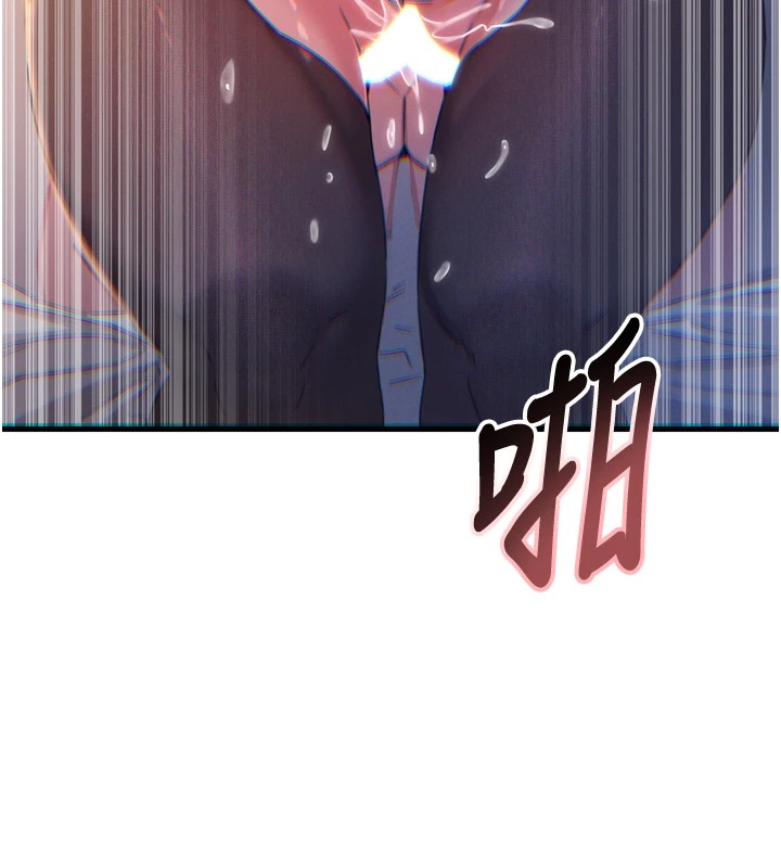 恶次人生第10話-整夜高潮的性愛