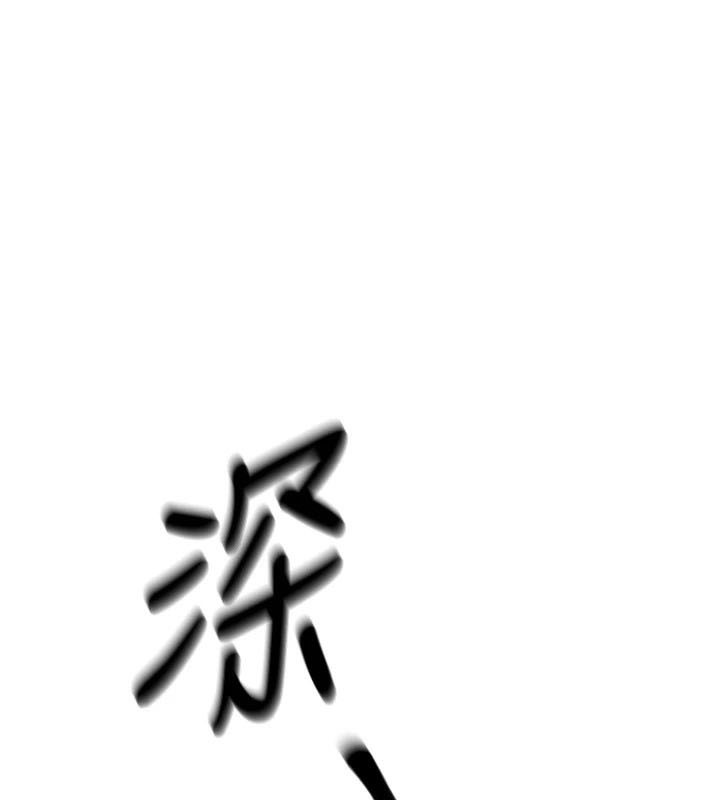 恶次人生第10話-整夜高潮的性愛