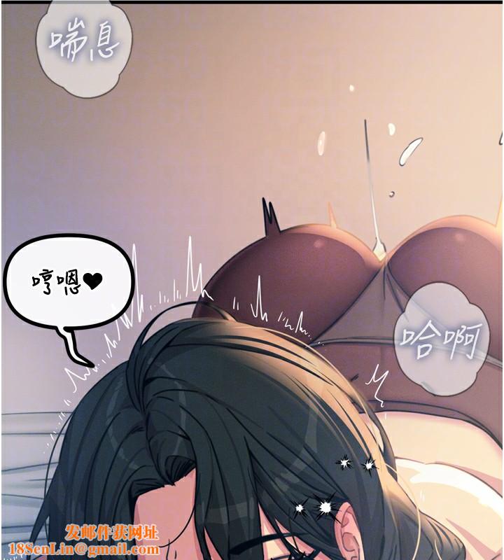 恶次人生第10話-整夜高潮的性愛