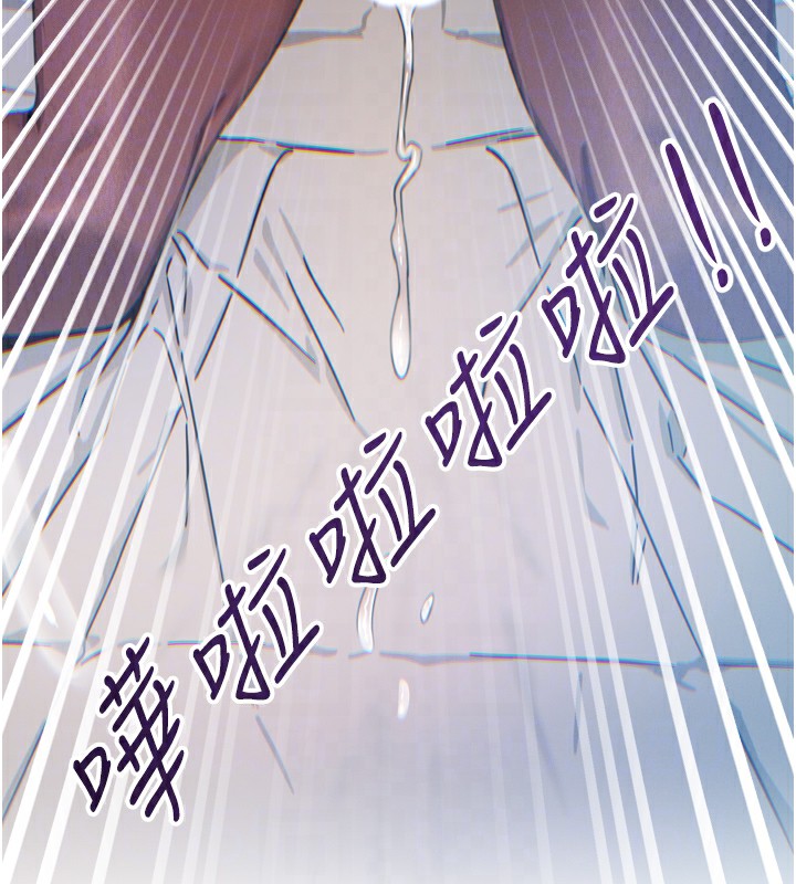 恶次人生第10話-整夜高潮的性愛