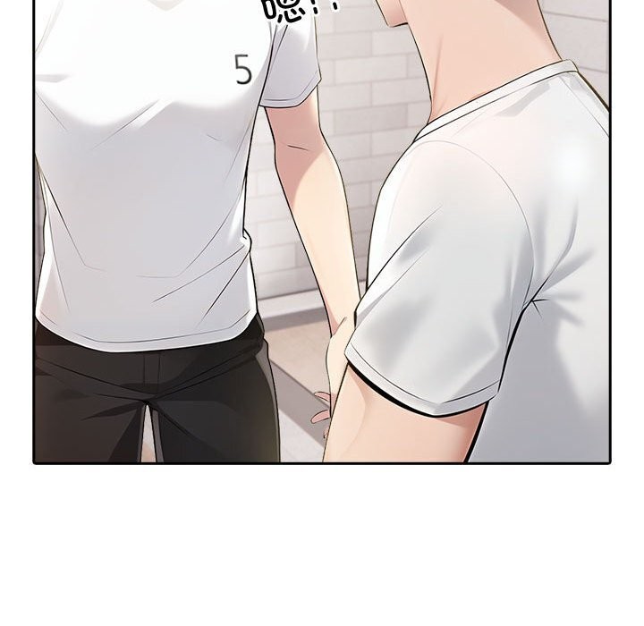 夫妇游戏第12話