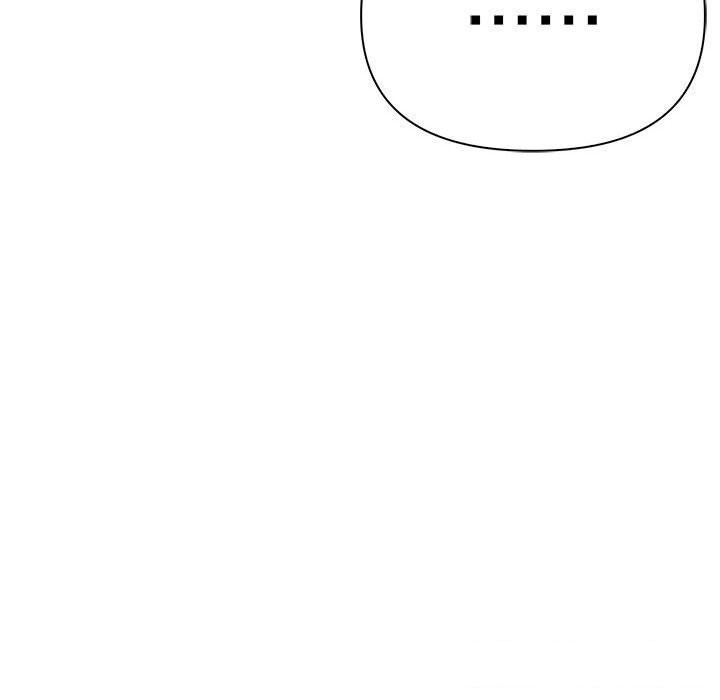 夫妇游戏第12話