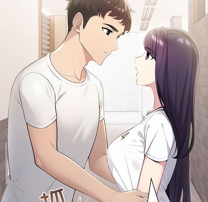 夫妇游戏第12話