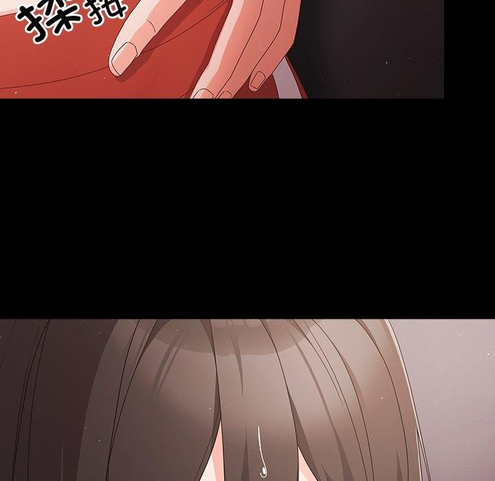 幸福来得太突然第8話