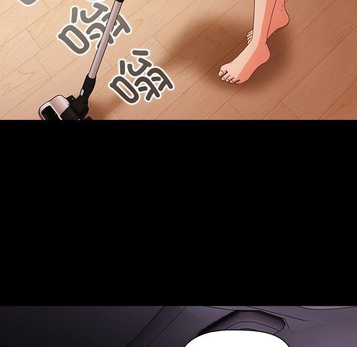 幸福来得太突然第8話