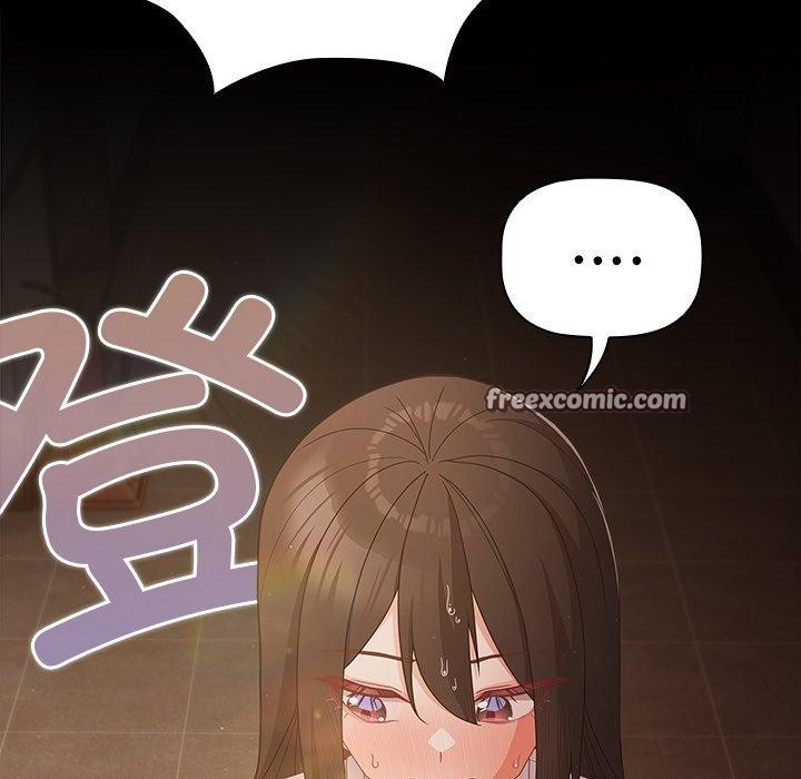 幸福来得太突然第8話