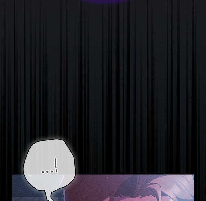 天降美差第36話