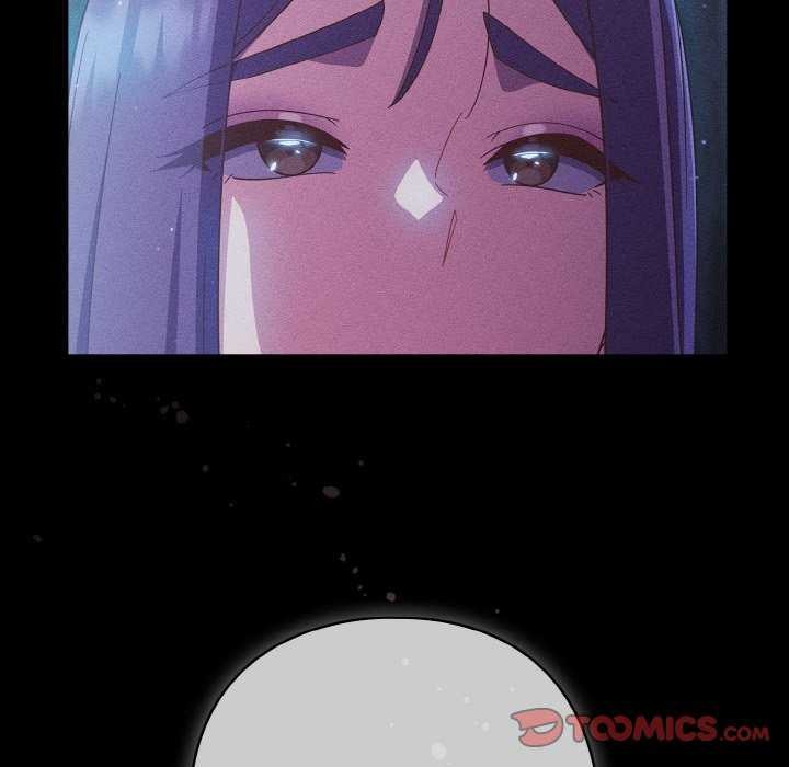 天降美差第36話